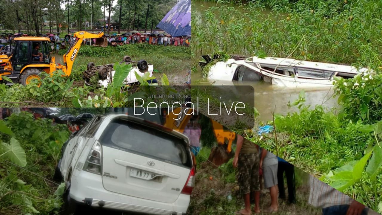 accident kills four in coochbehar