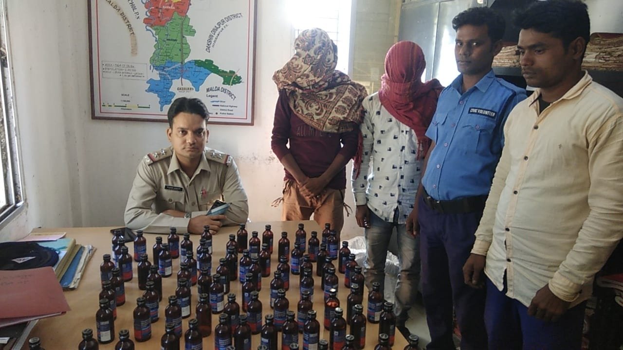 forbidden drugs seized and two smugglers of jharkhand arrested by itahar police