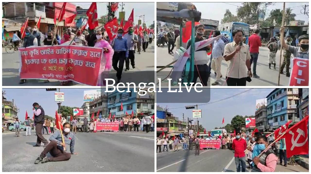 farmers blocked national highway in jalpaiguri