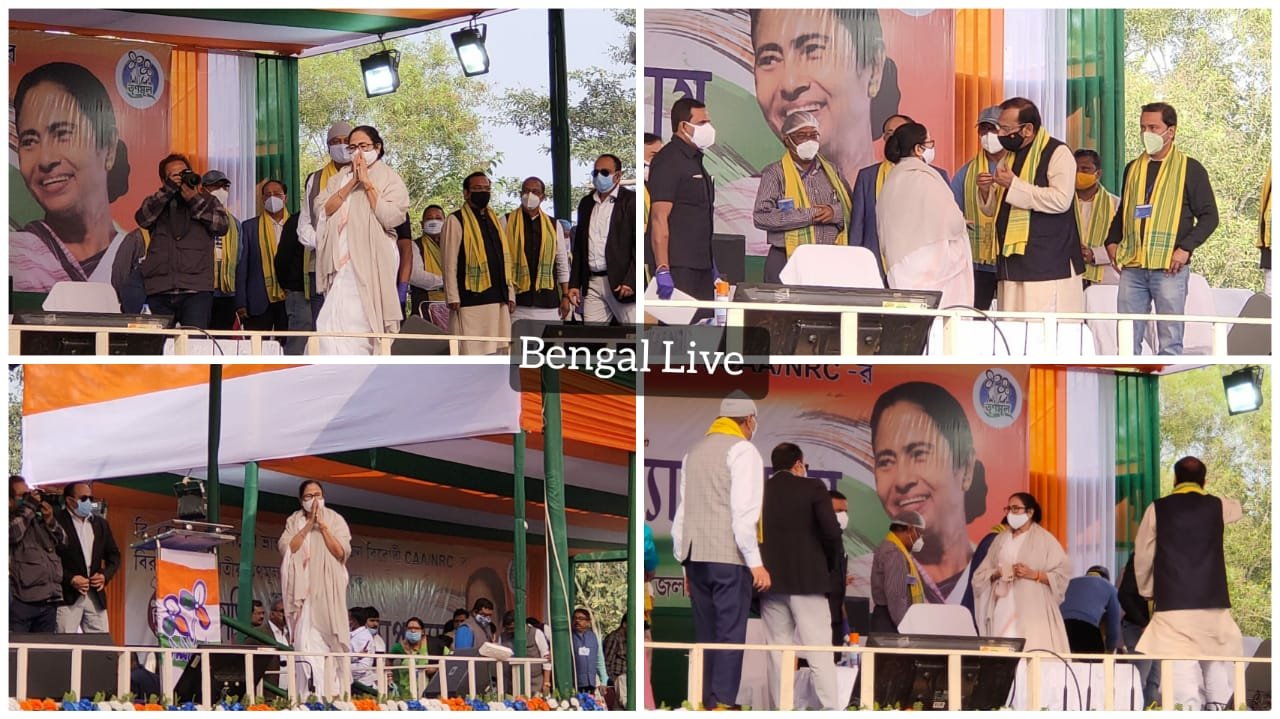 mamata banerjee addresses a public meeting in jalpaiguri and targets bjp