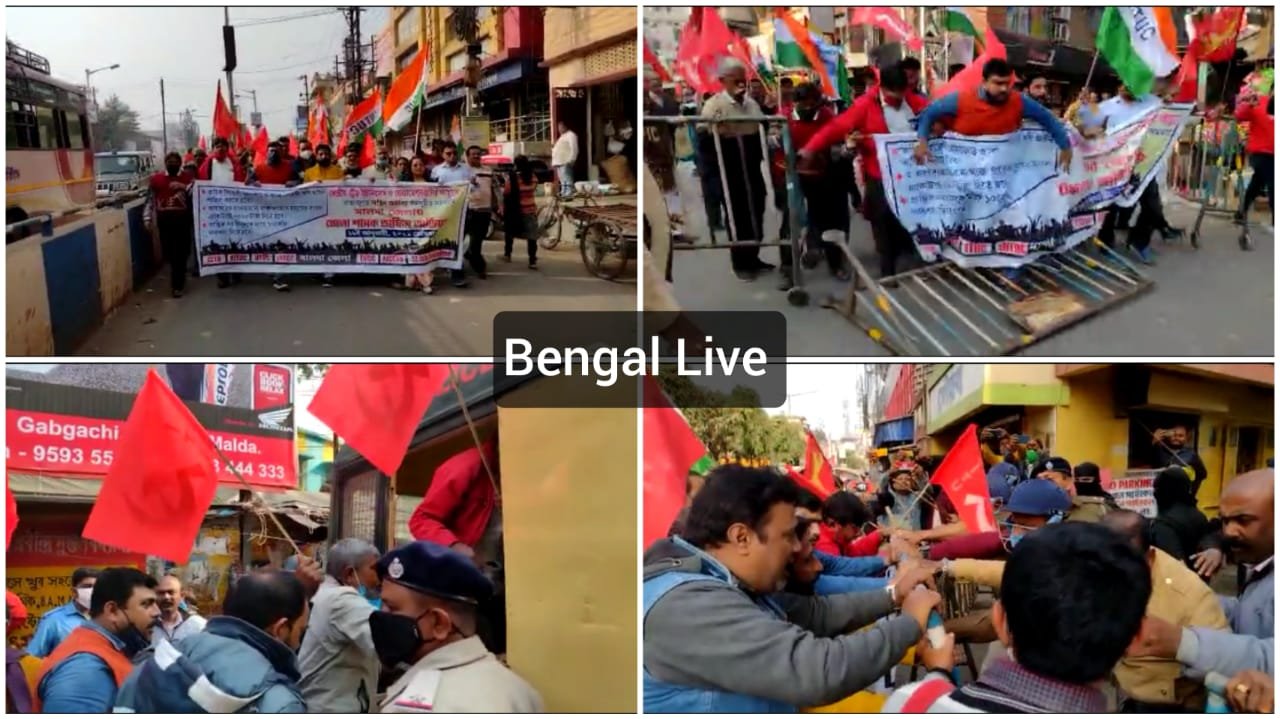 police barricade broken by cpm and congress