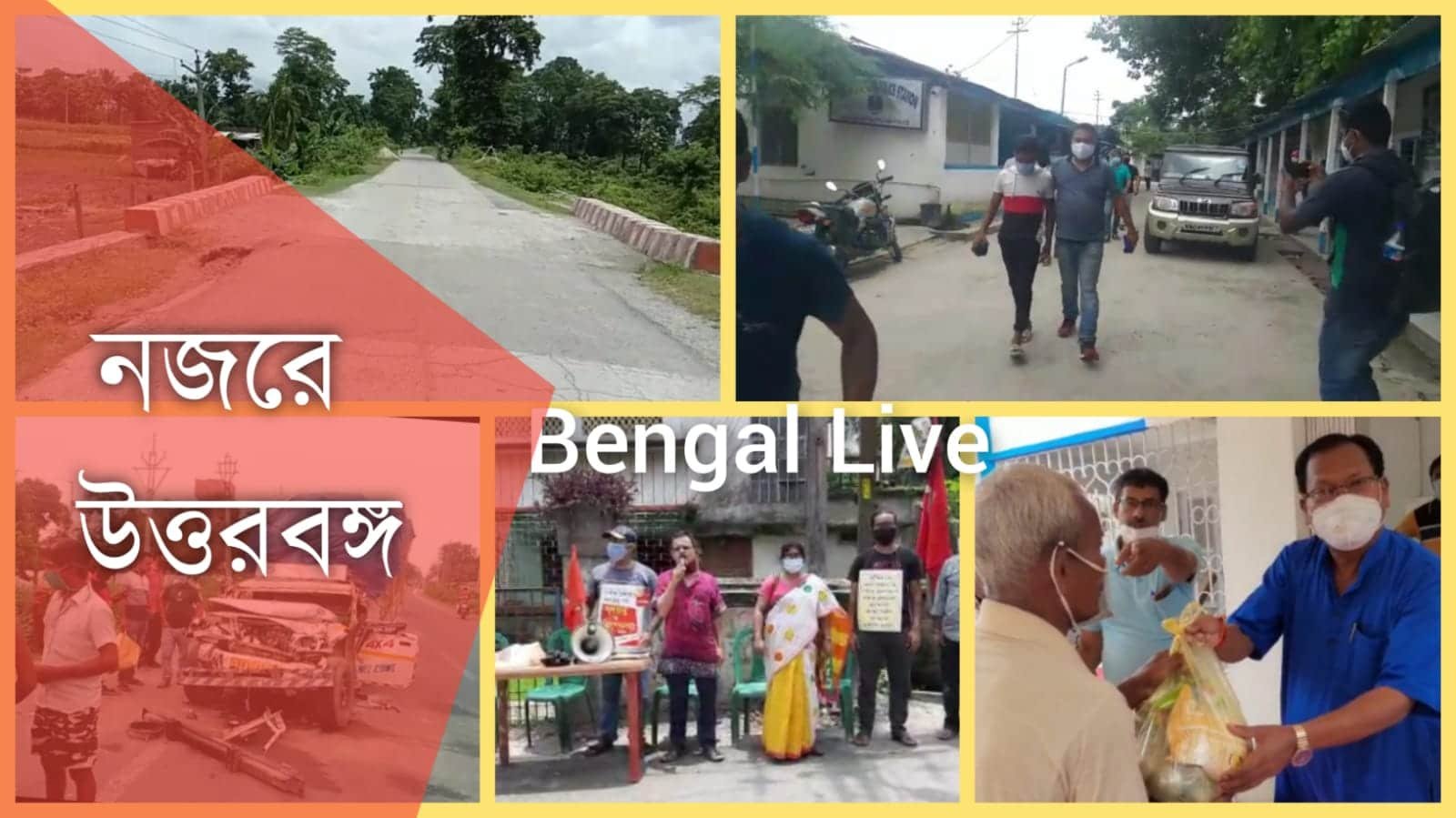 bengal live