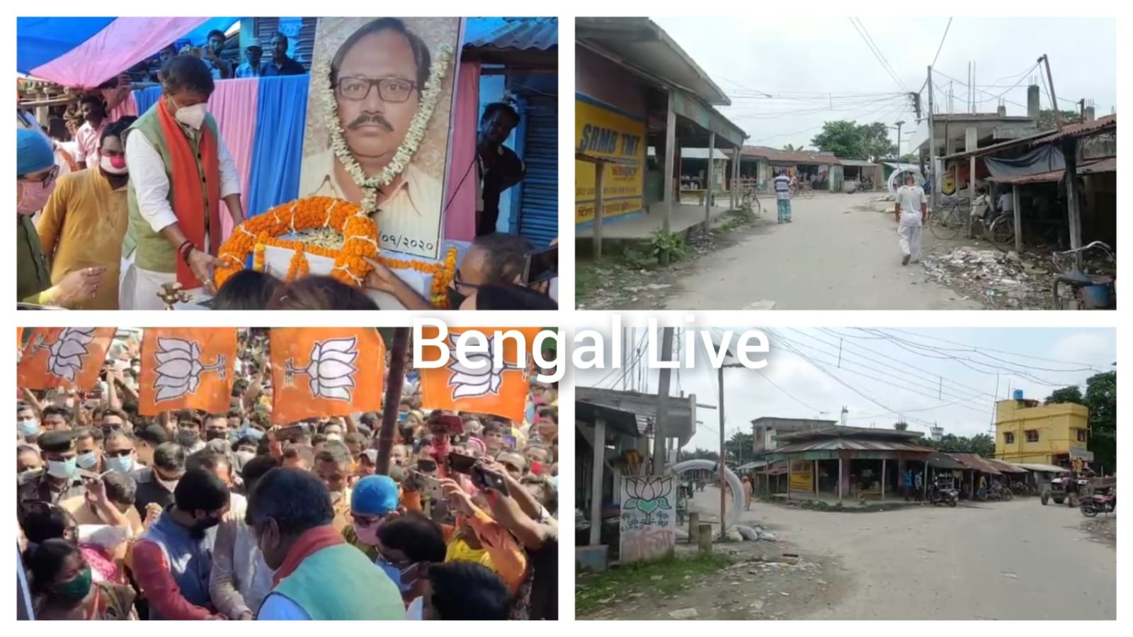 former bjp mla debendra nath roy